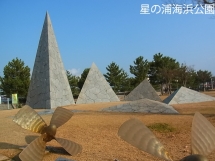 kaimono1
