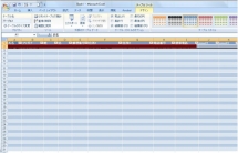 20151226excel6