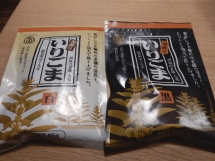 DSCN3101