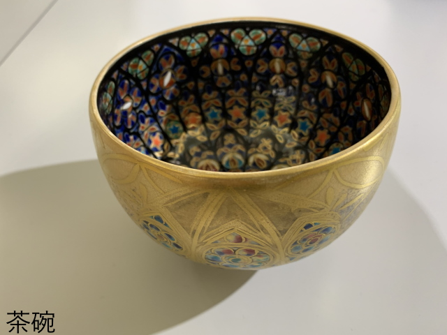 杉田眞龍展 | Muuのブログ