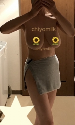 chiyomilk