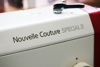 brother Nouvelle Couture SPECIALII ブラザー ヌーベル brother Nouvelle Couture SPECIALII ブラザー ヌーベル