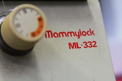 Mammylock ML-332 美馬精機 マミーロック ML-332のメス研磨と糸