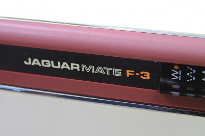 JAGUAR MATE F-3 ジャガー メイト F-3の分解・注油作業 | 北九州で JAGUAR MATE F-3 ジャガー メイト F-3の分解・注油作業 | 北九州で