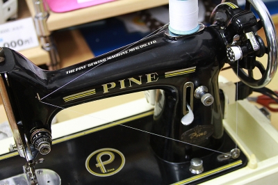 PINE TYPE P-4B パインミシンP-4Bのオーバーホール | 北九州でミシンの