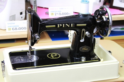 PINE TYPE P-4B パインミシンP-4Bのオーバーホール | 北九州でミシンの