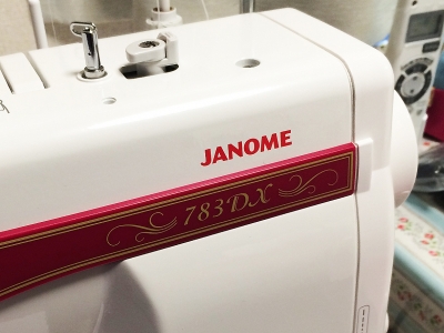 JANOME 783DX ジャノメ職業用ミシン 783DXの納品 | 北九州でミシンの