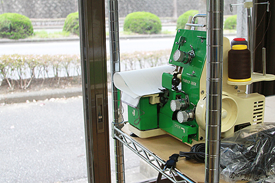 JANOME FAMILY LOCK FR-750 ジャノメ ファミリーロック FR-750 の