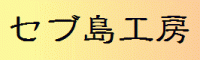 ロゴ