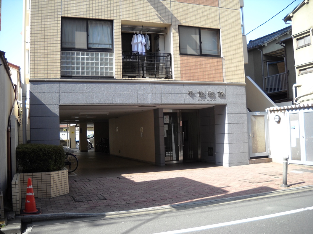 東京慕情 その 6 千住篇 4 千住にかつてあった映画館など 下 セブ島工房