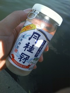 お神酒
