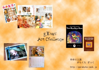 5days art challange of 5day