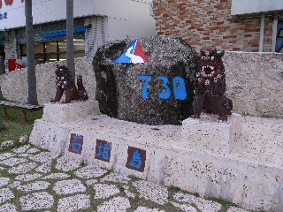 R0010509.jpg