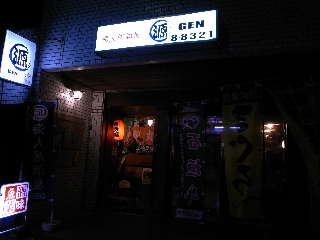 R0010540.jpg