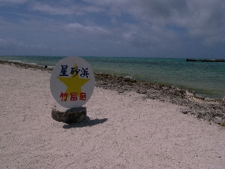 R0010547.jpg
