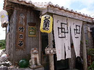 R0010563.jpg