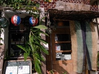 R0010597.jpg