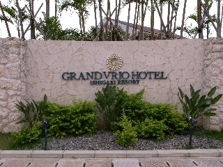 R0010618.jpg