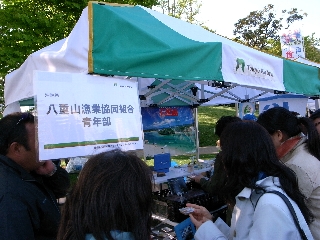 R0010650.jpg