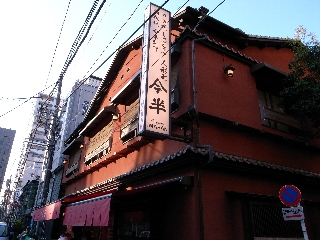 R0010661.jpg