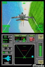 Ds Air パワポケ9 ds情報サイト