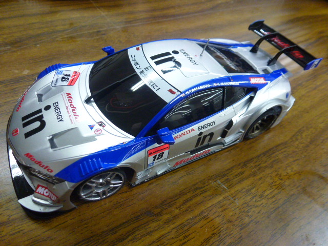 KYOSHO MINI-Z オートスケールコレクション ウイダー NSX