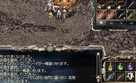 2010初OE