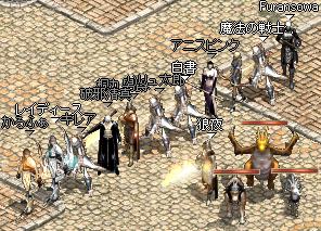 70式