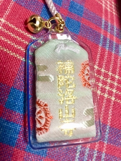 iPhoneImage.png
