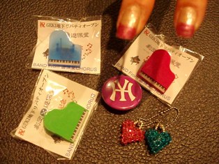 記念品