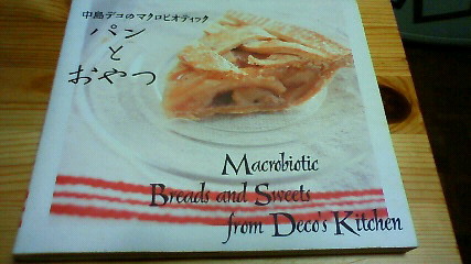 200909152159000.jpg