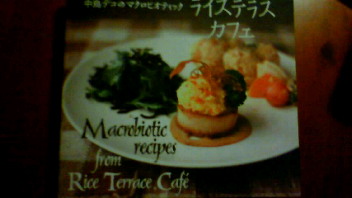 200910292335000.jpg
