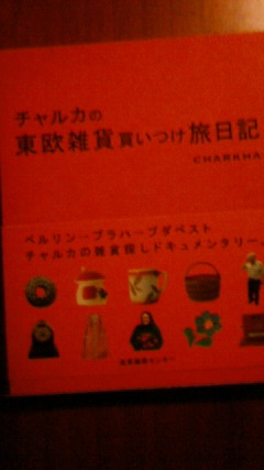 200910282350000.jpg