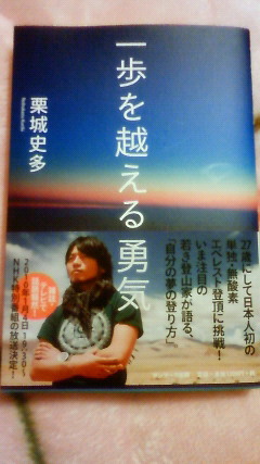 200912240119000.jpg