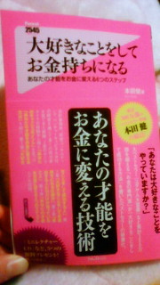 200912240124000.jpg