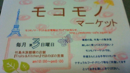 201003112300000.jpg