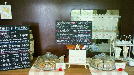 201003211019000.jpg