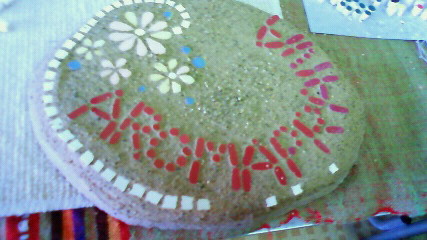 201004181643000.jpg