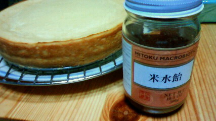 201004302356000.jpg