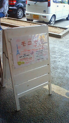 201004181559001.jpg