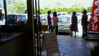 201005161250001.jpg