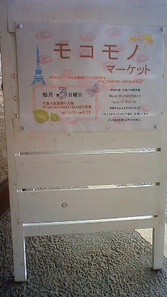 201004181559003.jpg