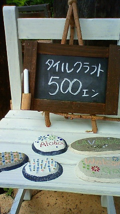 200906271450000.jpg