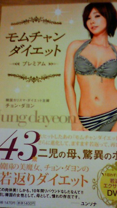 201007042326000.jpg