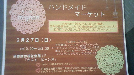 201101301443000.jpg
