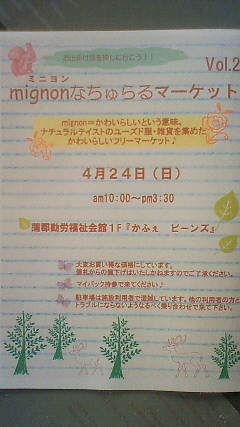 201101301443001.jpg