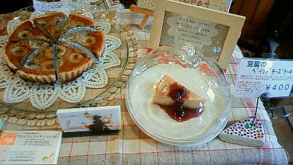 201106121106000.jpg