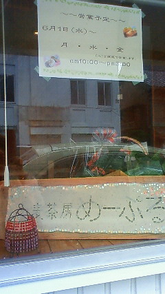 201106171336000.jpg
