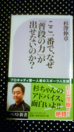 201106202052000.jpg