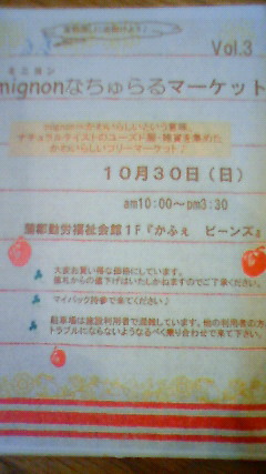 201109251801000.jpg